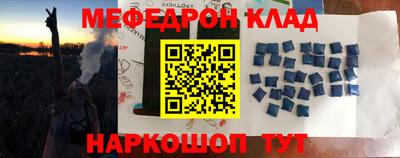 ALPHA PVP Донецк