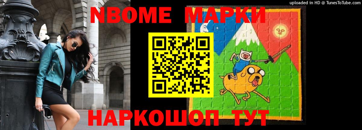 ЛСД экстази ecstasy  blacksprut зеркало  Вход с VPN  Отрадный  LSD-25 экстази кислота 